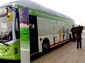 Wessex Water bus.jpg