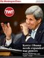 20141210-national-news-cover.jpg