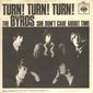 the-byrds-turn-turn.jpg