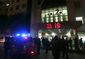 China Shanghai Stampede.JPEG-01a1e.jpg