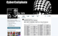 Screen Shot 2015-01-12 at 12.57.12 PM.png