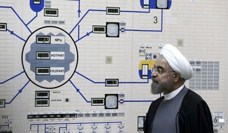 Iranian President Hassan Rouhani visits the Bushehr nuclear power plant. (Associated Press/File)
