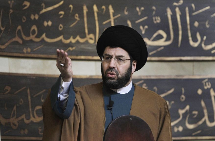FILE- In this May 6, 2011 file photo, Imam Sayed Hassan Al-Qazwini speaks at the Islamic Center of America in Dearborn, Mich. Imam Al-Qazwini, one of the country's top Islamic leaders threatened to resign from his position at a Detroit-area mosque if its board of trustees is not removed. Imam Al-Qazwini told members of the Islamic Center of America that he wanted to resign on Friday, Jan. 23, 2015, but he later said he'd reconsider if the board dissolves, the Detroit Free Press reported on Saturday. (AP Photo/Paul Sancya, FILE)
