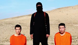 This file image taken from an online video released by the Islamic State group&#39;s al-Furqan media arm on Tuesday, Jan. 20, 2015, purports to show the group threatening to kill two Japanese hostages that the militants identify as Kenji&amp;#160;Goto Jogo, left, and Haruna Yukawa, right, unless a $200 million ransom is paid within 72 hours. (AP Photo, File) 