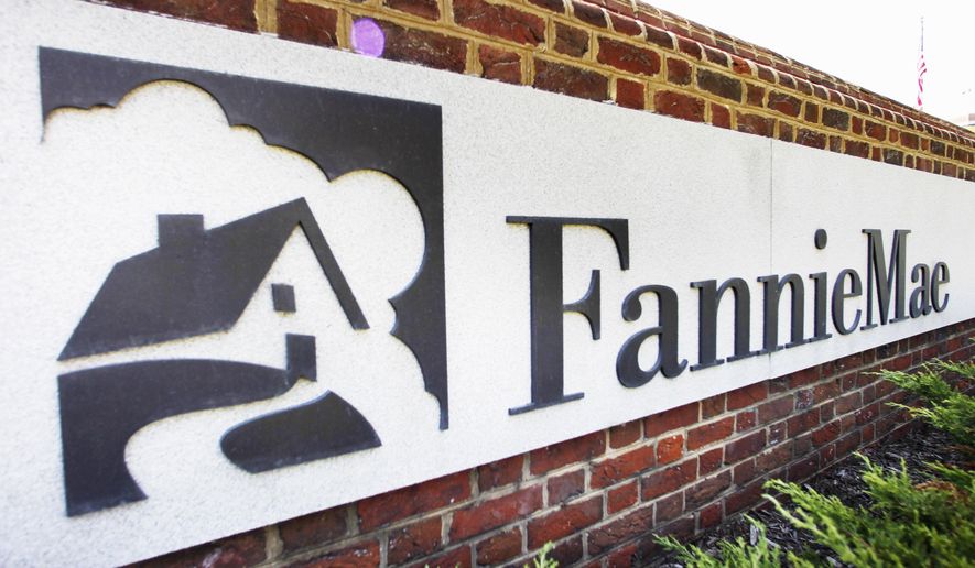 The Fannie Mae headquarters in Washington. Fannie Mae reports quarterly financial results on Friday, Feb. 20, 2015. (AP Photo/Manuel Balce Ceneta, File)