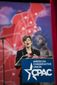 20150226_CPAC_1940.jpg