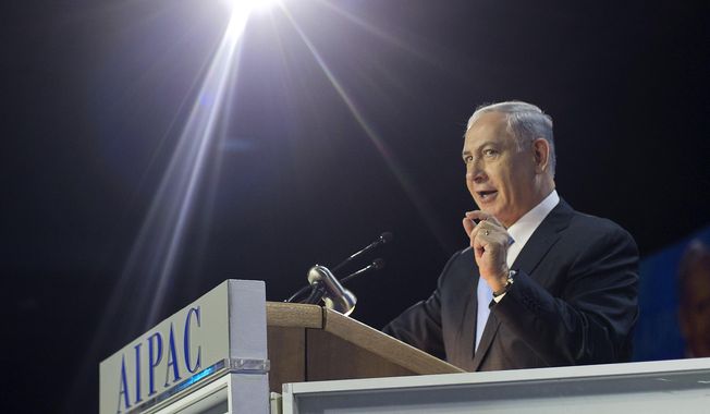 Israeli Prime Minister Benjamin Netanyahu speaks at the American Israel Public Affairs Committee (AIPAC) Policy Conference in Washington, Monday, March 2, 2015. (AP Photo/Pablo Martinez Monsivais)