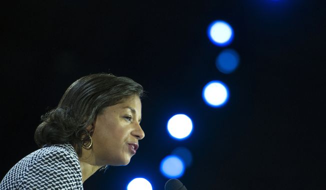National Security Adviser Susan Rice addresses the 2015 American Israel Public Affairs Committee (AIPAC) Policy Conference in Washington, Monday, March 2, 2015. (AP Photo/Cliff Owen)