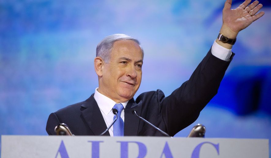 Israeli Prime Minister Benjamin Netanyahu acknowledges the crowd as he is introduced before speaking at the American Israel Public Affairs Committee (AIPAC) Policy Conference in Washington, Monday, March 2, 2015. (AP Photo/Pablo Martinez Monsivais)