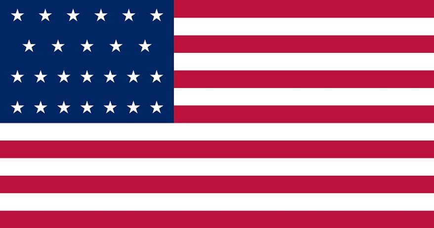 VP Quiz US Flag 25 Stars