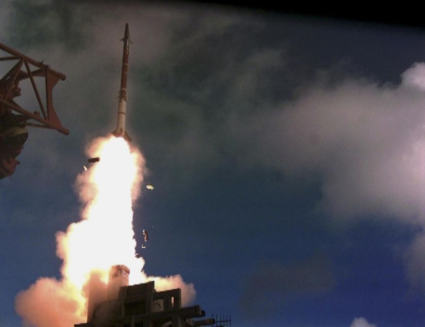 This undated photo provided by the Israel Ministry of Defense shows a test launch of "David's Sling" missile system. Israeli officials said a joint U.S.-Israeli missile defense system has successfully passed a new test this and is expected to be operational next year. (AP Photo/Israel Ministry of Defense)
