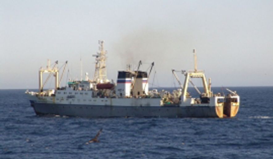 In this undated photo provided by Russian Emergency Situations Ministry, a Russian trawler, the same type as Dalny Vostok, is seen in an undisclosed location. The Russian freezer trawler Dalny Vostok with an international crew of 132 sank Thursday morning, April 2, 2015, in the Sea of Okhotsk off of the Kamchatka Peninsula, rescue workers said. (AP Photo/Russian Emergency Situations Ministry Press Service)