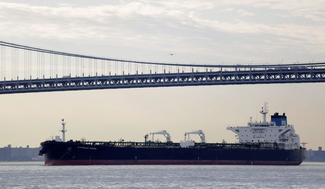 The Overseas Acadia is anchored in New York Harbor. With U.S. energy production near record highs, pressure is mounting on the Obama administration to lift a 40-year-old ban on crude oil exports, but the White House shows no signs of changing course. (Associated Press)