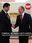 20150501-national-news-cover.jpg