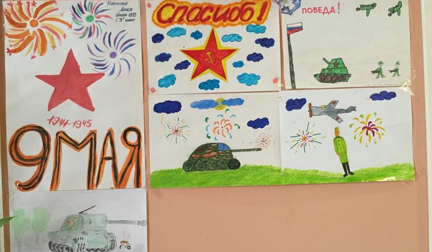 Illustrations marking Russia&#x27;s role in World War II. Russia celebrates Victory Day on May 9. (Photo by Berta Yaroslavskaya)
