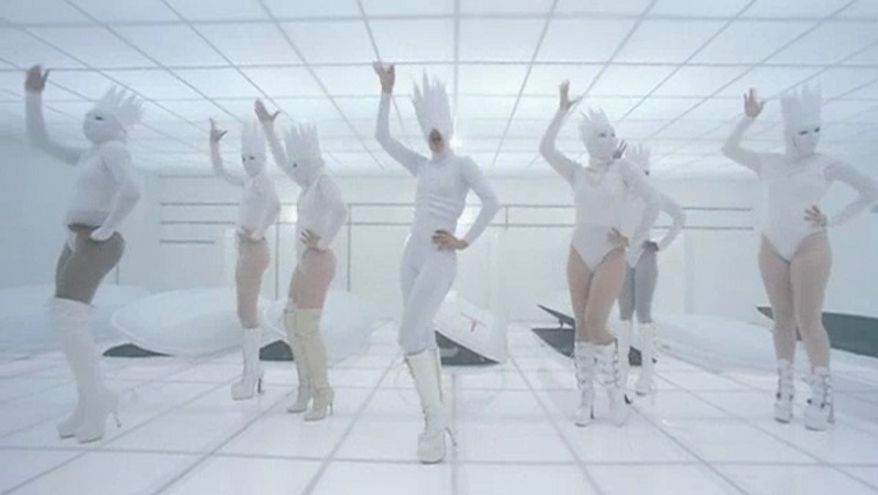 Celeb My Name Is Quiz - Bad Romance