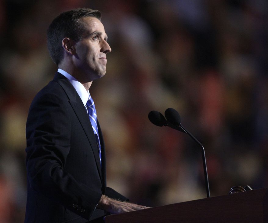 In this Wednesday, Aug. 27, 2008, file photo, Delaware Attorney General Beau Biden, son of Democratic vice presidential candidate, Sen. Joe Biden, D-Del., introduces his father at the Democratic National Convention in Denver. On Saturday, May 30, 2015, Vice President Biden announced the death of son, Beau, from brain cancer. (AP Photo/Paul Sancya) ** FILE **