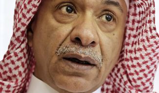 In this April 27, 2015, photo, Saudi Interior Ministry spokesman Maj. Gen. Mansour al-Turki speaks during an interview with The Associated Press in Riyadh, Saudi Arabia. (AP Photo/Hasan Jamali) ** FILE **