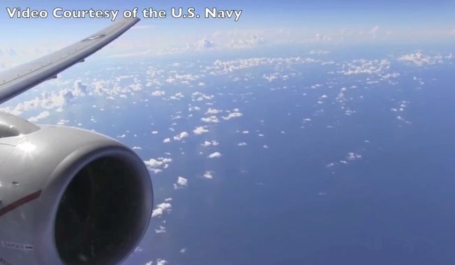 South China Sea Flyover Video 