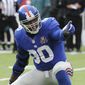 A July 4 fireworks accident has apparently cost defensive lineman Jason Pierre-Paul a finger. (Associated Press)