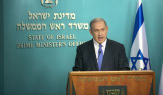 Israeli Prime Minister Benjamin Netanyahu immediately condemned the deal Tuesday, saying the agreement to curb Iran&#39;s nuclear programs in exchange for an eventual end to sanctions on Tehran was a &quot;stunning historic mistake&quot; under which Iran will get &quot;a cash bonanza of hundreds of billions of dollars which will allow it to continue to pursue its agenda of aggression and terror.&quot; (Associated Press)