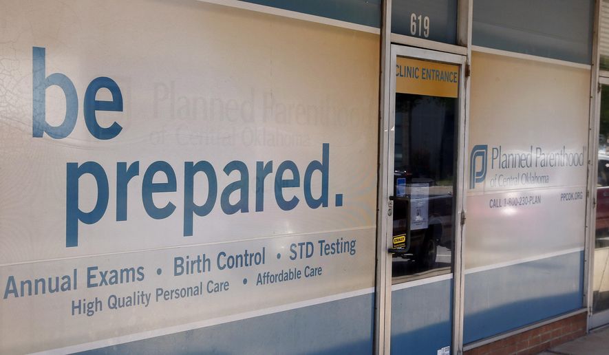 The entrance to a Planned Parenthood Clinic is pictured in Oklahoma City, Friday, July 24, 2015. (AP Photo/Sue Ogrocki)
