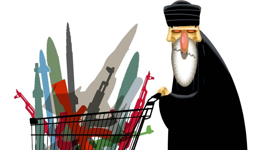 Illustration on post-Obama deal Iran&#39;s opportunity to splurge on more conventional weapons by Alexander Hunter/The Washington Times