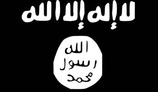 The ISIS flag