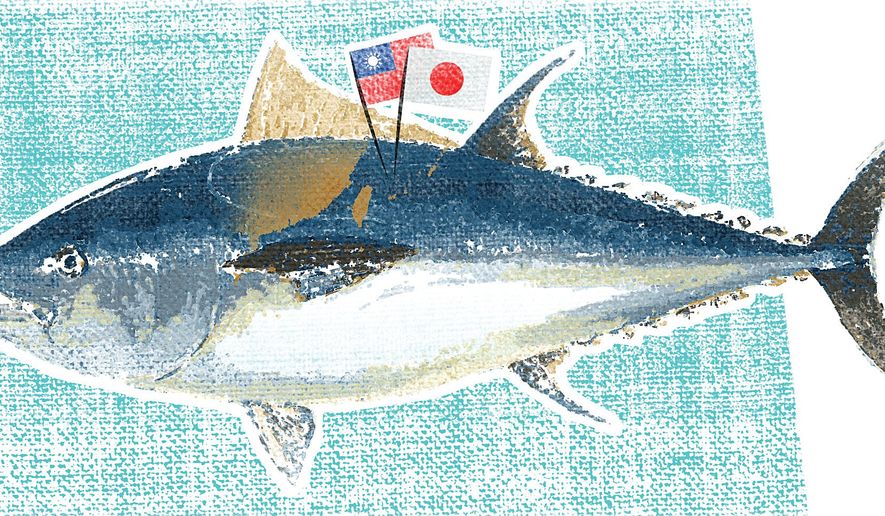 Illustration on disputed territorial claims between the ROC and Japan over the Daioyutai islands by Linas Garsys/The Washington Times
