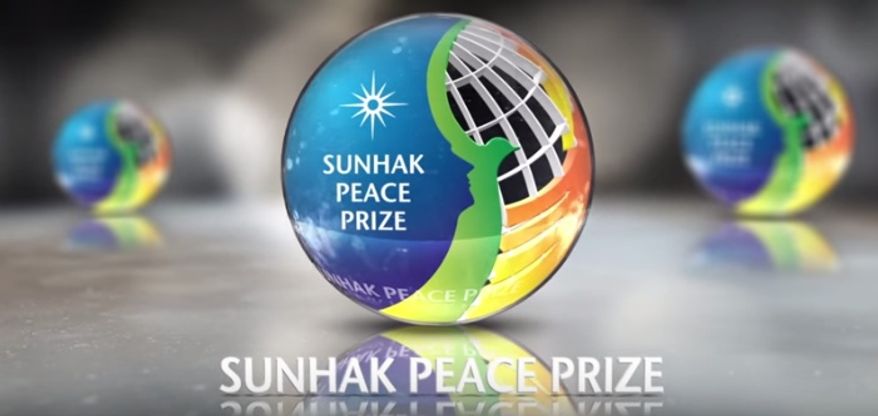 Screen grab from the Sunhak Peace Price video. (Image: YouTube)