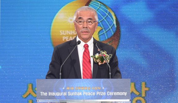 Anote Tong, the president of the tiny Pacific island of Kiribati, speaks in Seoul, South Korea, after receiving the first-ever Sunhak Peace Prize.