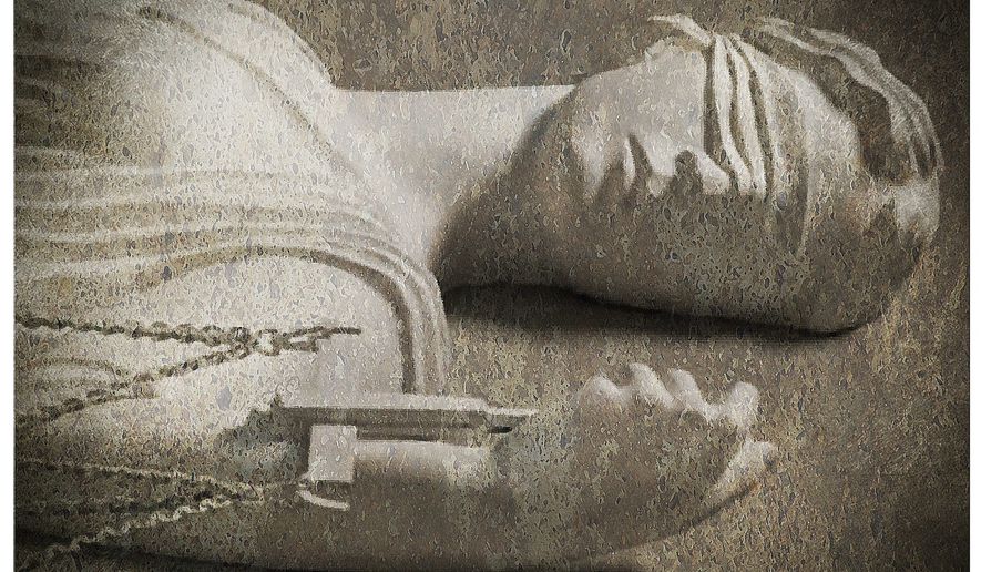 • Illustration on the decline of equal justice under law by Alexander Hunter/The Washington Times