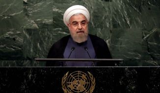 Isolated: Iranian President Hassan Rouhani hinted at a desire to join the world community.