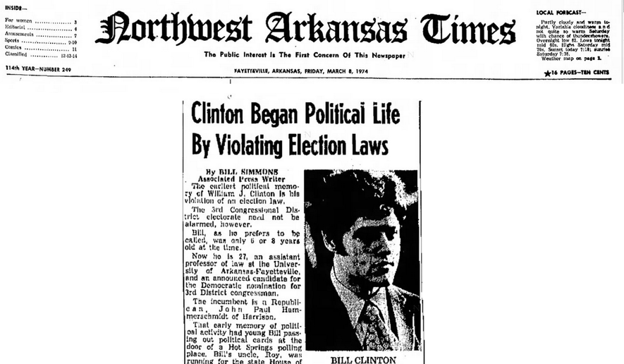 Page 15 of the March 8, 1974 Northwest Arkansas Times newspaper.