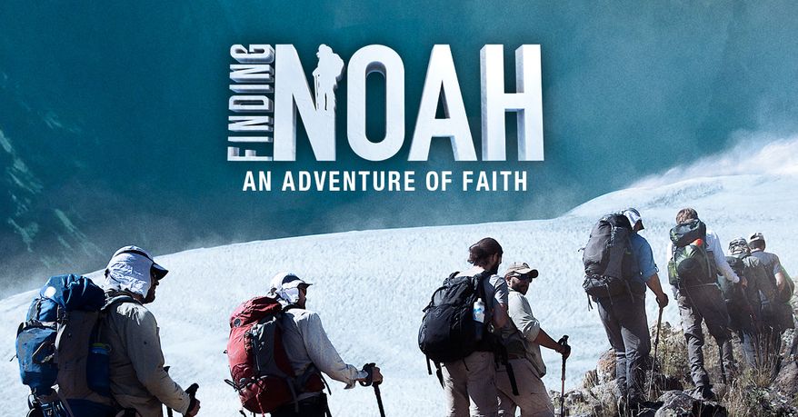 Finding Noah
