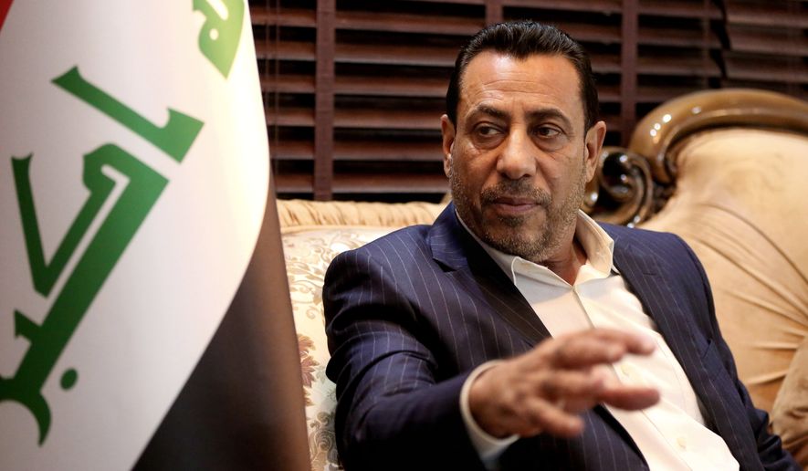 The intelligence center has been operational for about a week and already has provided intelligence for airstrikes on a gathering of middle-level Islamic State figures, Hakim al-Zamili, the head of the Iraqi parliament&#39;s defense and security committee, told Reuters on Tuesday. (Associated Press)