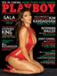 Kim Kardashian.jpg
