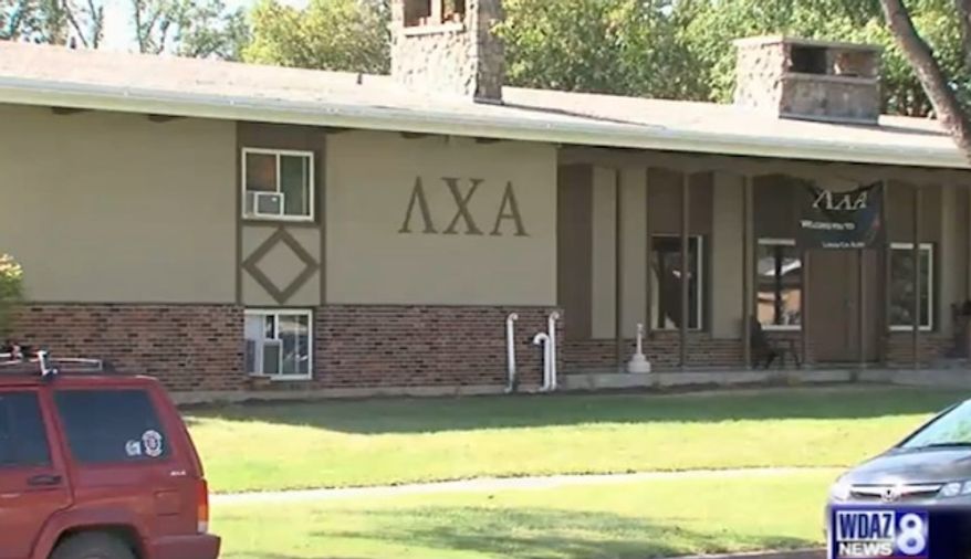 Police in Grand Forks, North Dakota, have determined that a man who claimed to have been the victim of a vicious anti-gay attack at Lambda Chi Alpha fraternity at the University of North Dakota had made the story up. (WDAZ-TV)
