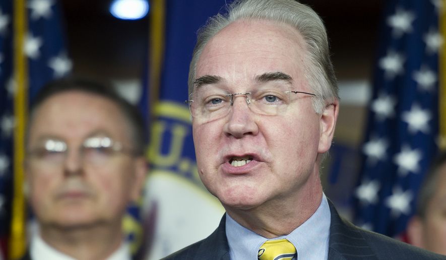 "Our national debt is spiraling out of control," said House Budget Committee Chairman Tom Price, Georgia Republican.