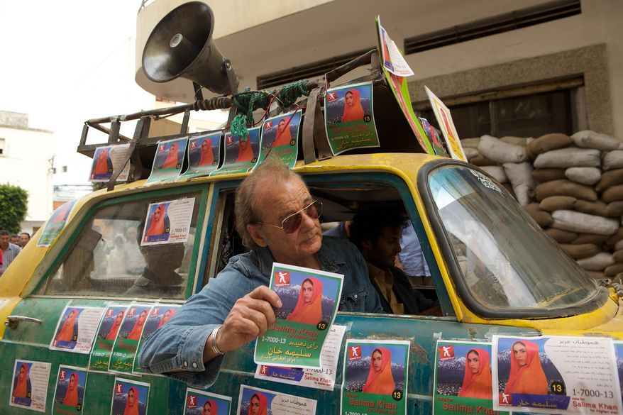 This photo provided by Open Road Films shows Bill Murray as Richie Lanz in "Rock the Kasbah." The movie opens in U.S. theaters Oct. 23, 2015. (Kerry Brown/Open Road Films via AP)