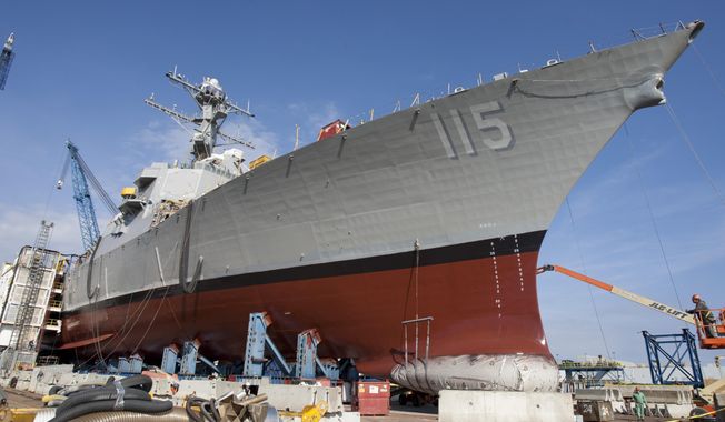 This Wednesday, Oct. 21, 2015, photo provided by General Dynamics Bath Iron Works shows the future USS Rafael Peralta at Bath Iron Works in Bath, Maine. The warship is named for a Marine killed nearly 11 years ago in Iraq. Peralta’s mother will break a bottle of champagne on the ship’s bow at a christening ceremony on Saturday, Oct. 31. (Courtesy of General Dynamics Bath Iron Works via AP)