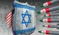 112_2015_b3-baue-israel-shie8201.jpg