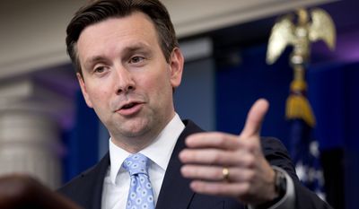 White House press secretary Josh Earnest said that despite Republican fears, those Syrian refugees hoping to enter the United States to escape the Islamic State are to be thoroughly vetted for any terrorist affiliations.