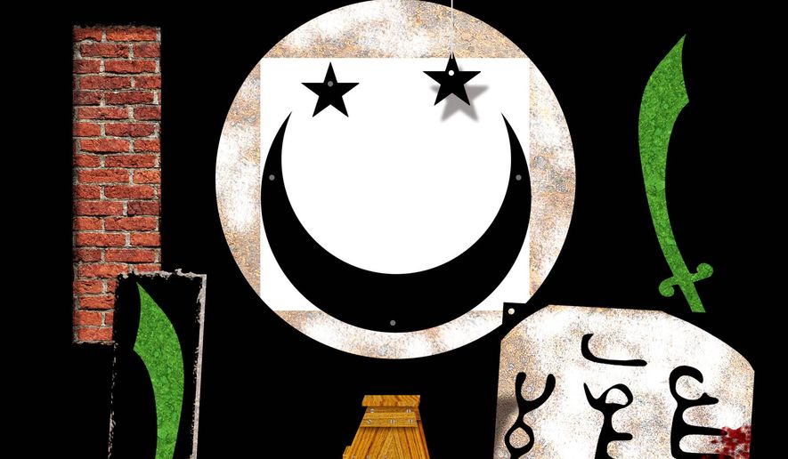 Illustration on a proposed reform of Islam by Alexander Hunter/The Washington Times