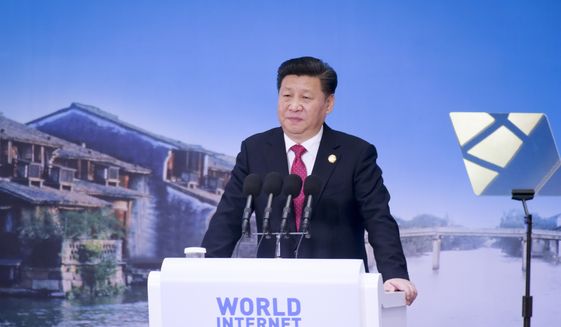 Chinese President Xi Jinping delivers a keynote speech at the opening ceremony of the Second World Internet Conference in Wuzhen Town, east China&#39;s Zhejiang Province, Wednesday, Dec. 16, 2015. (Chinatopix via AP) CHINA OUT