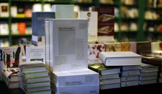 A copy of &amp;quot;Hitler, Mein Kampf – A critical edition&amp;quot; stands on a display table in a book shop in Munich, Germany,  Friday, Jan. 8, 2016. The annotated edition of &amp;quot;Mein Kampf&amp;quot; is the first version of Adolf Hitler&#x27;s notorious manifesto to be published in Germany since the end of World War II. (AP Photo/Matthias Schrader)