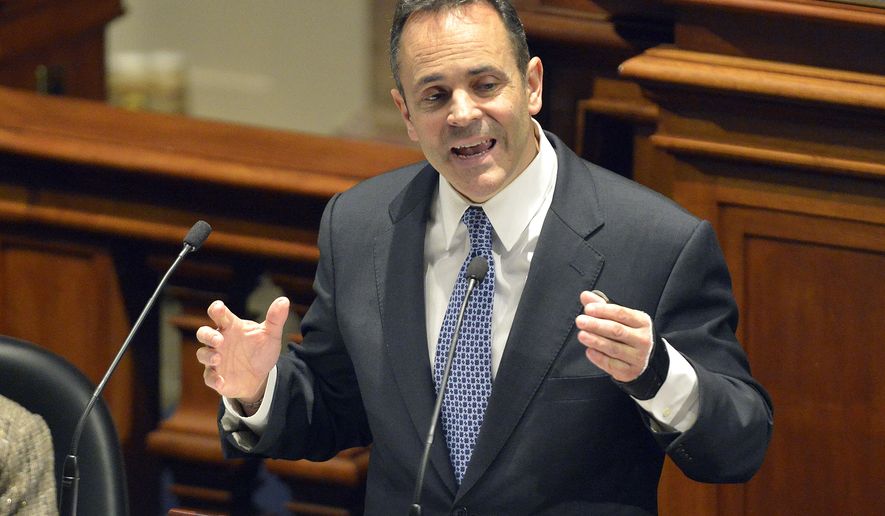 Republican Gov. Matt Bevin delivers his budget before a joint legislative session in the House Chambers at the Kentucky State Capitol, Tuesday, Jan. 26, 2016, in Frankfort, Ky. Bevin's first budget won't take effect until July 1, but the new governor is not waiting to slash government spending. (AP Photo/Timothy D. Easley)