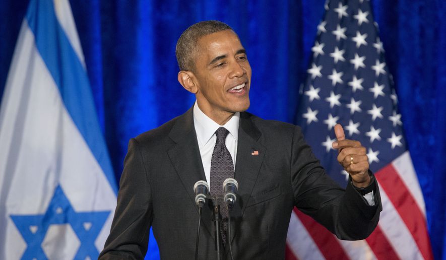 President Barack Obama speaks at the Righteous Among the Nations Award Ceremony at the Israeli Embassy in Washington, Wednesday, Jan. 27, 2016. (AP Photo/Pablo Martinez Monsivais)