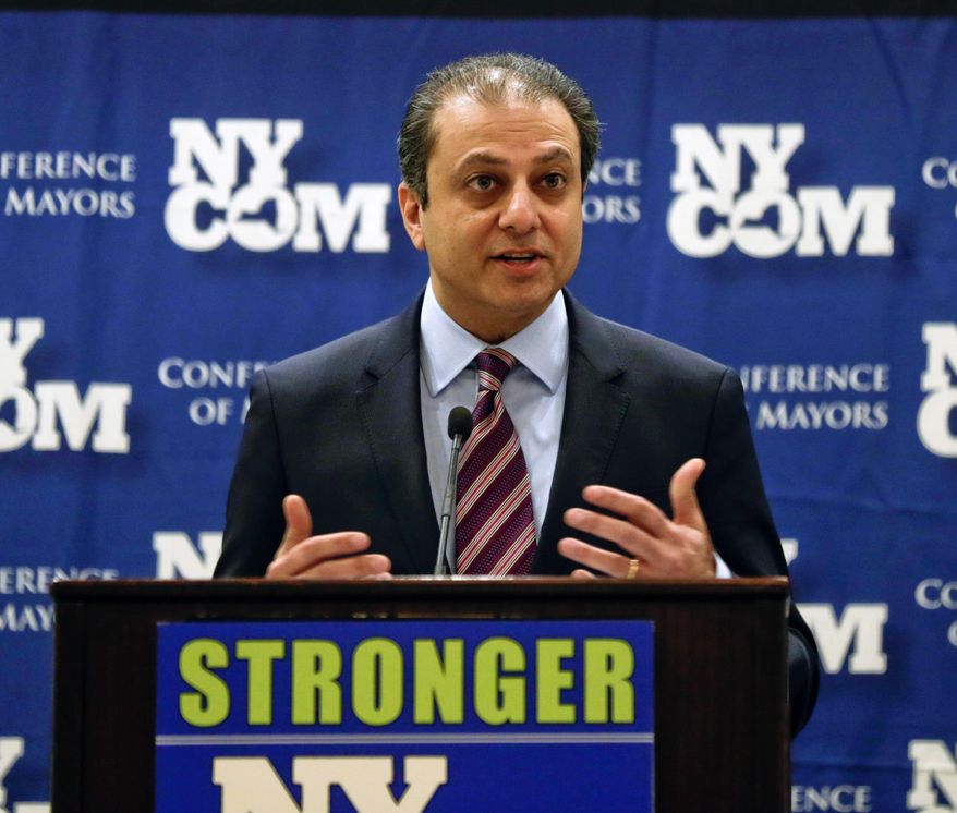 U.S. Attorney Preet Bharara speaks at the New York State Conference of Mayors and Municipal Officials meeting on Monday, Feb. 8, 2016, in Albany, N.Y. (AP Photo/Mike Groll)