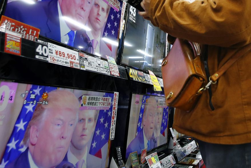 Hillary Clinton's campaign used a TV interview with Donald Trump as part of a fundraising message calling the Republican presidential front-runner "terrifying." (Associated Press)